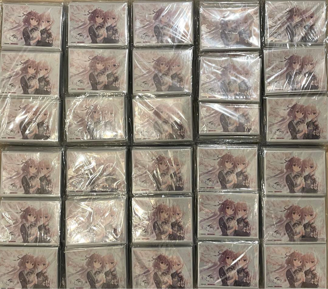 リセ オーバーチュア Ver.ケロQ・枕1.0 PRカード&スリーブ200セット