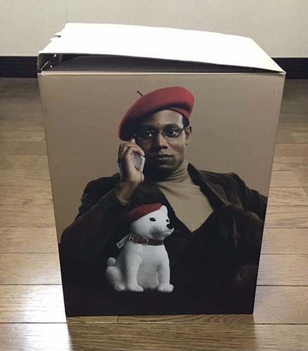 SoftBankお父さんBIGストラップ