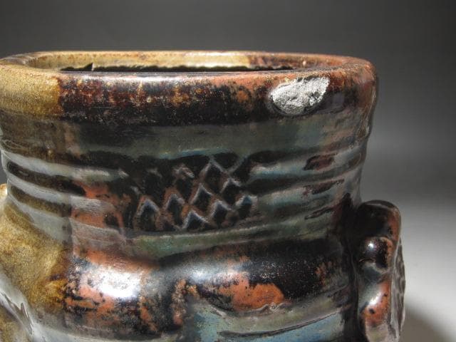 ★古瀬戸　耳付水指　裏千家十代認徳斎　裏千家十五代鵬雲追書がございます★x406