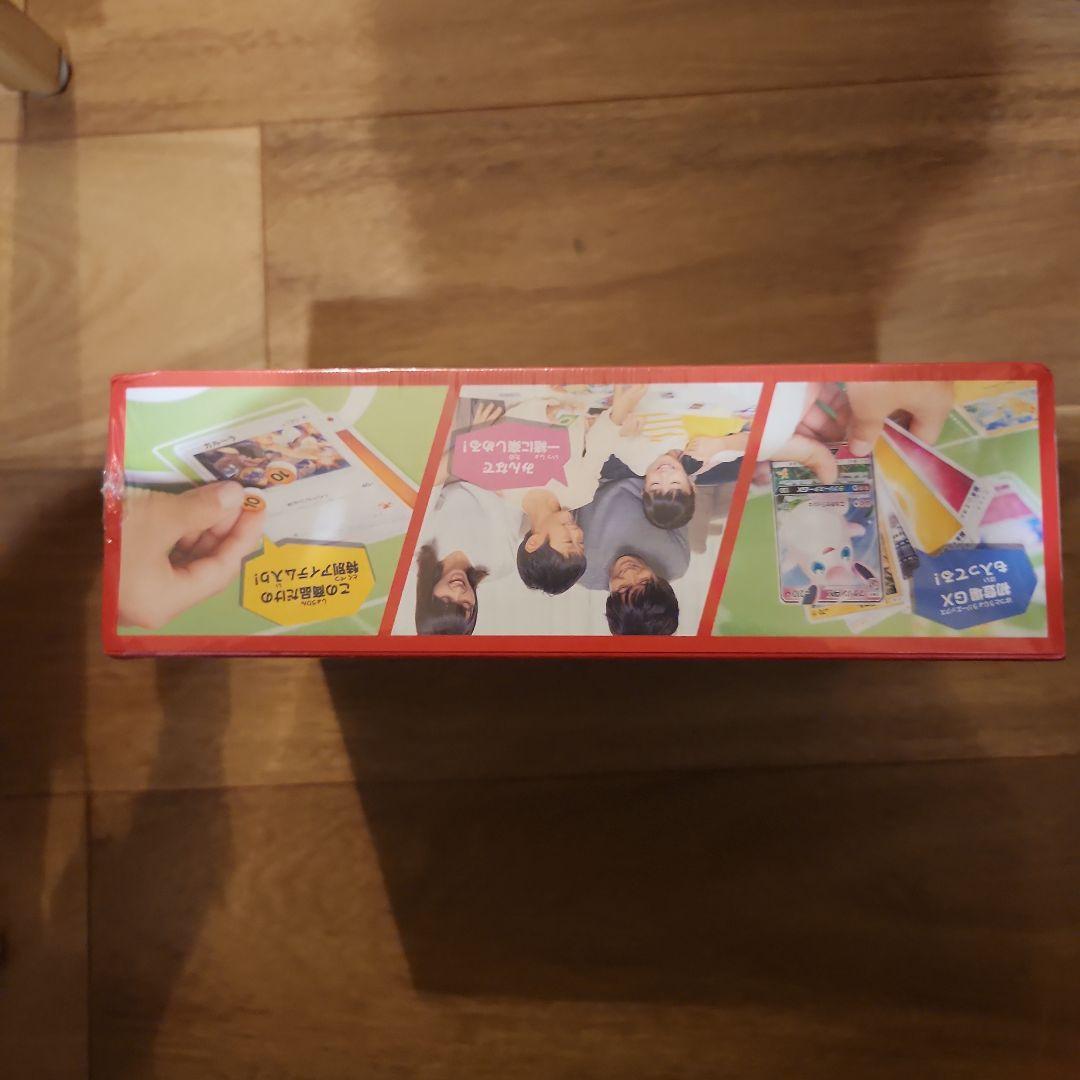 ［未開封］ファミリーポケモンカードゲーム　サン&ムーン