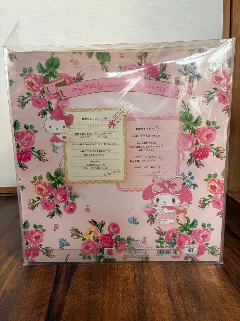 マイメロxローラアシュレイ　ぬいぐるみ