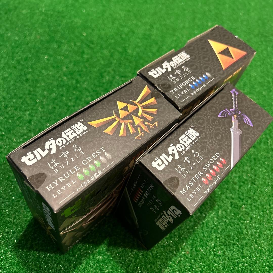 ゼルダの伝説 はずる　セット