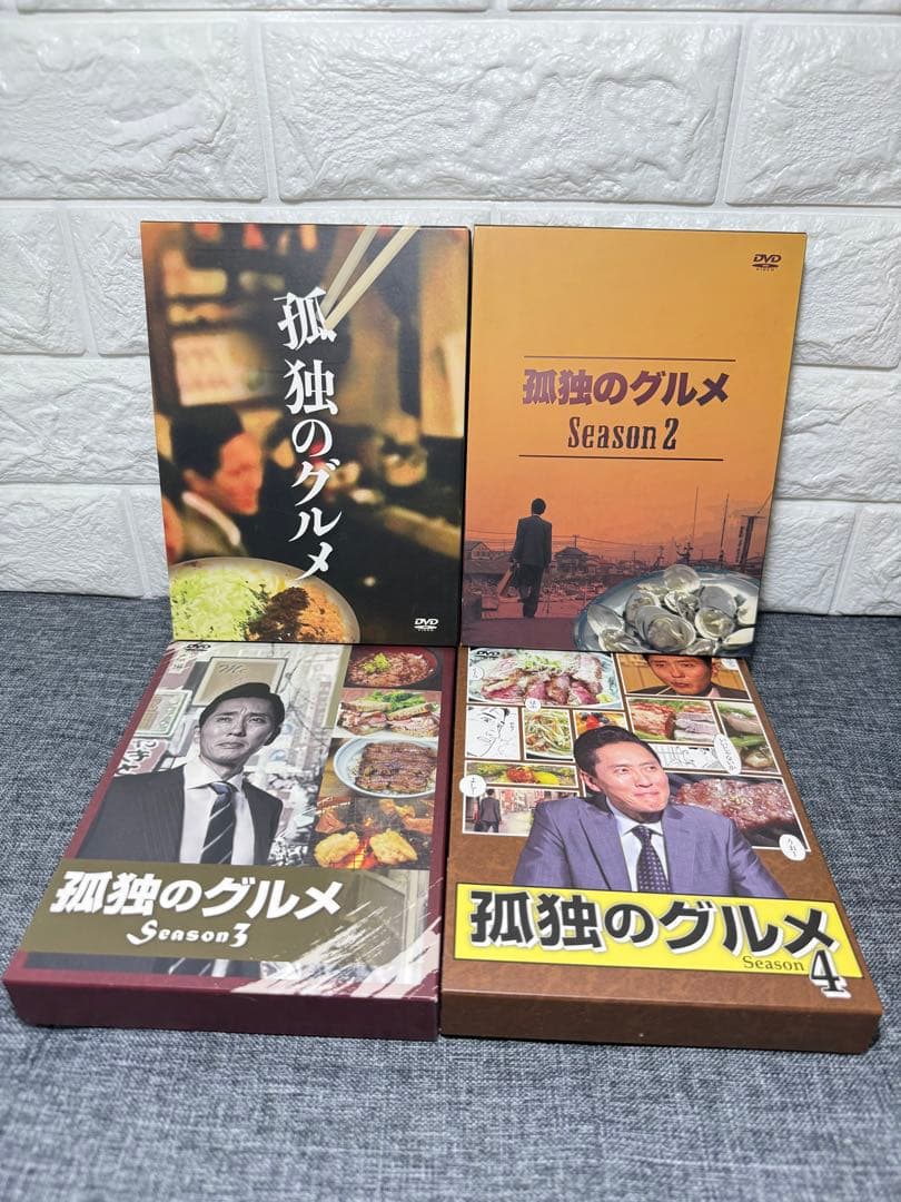 （さっそく値下げ！）孤独のグルメ DVD-BOX 1〜6シーズン+スペシャル版
