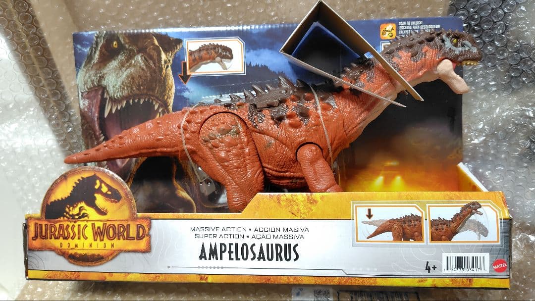 未開封●未発売 アンペロサウルス ジュラシックワールド マテル