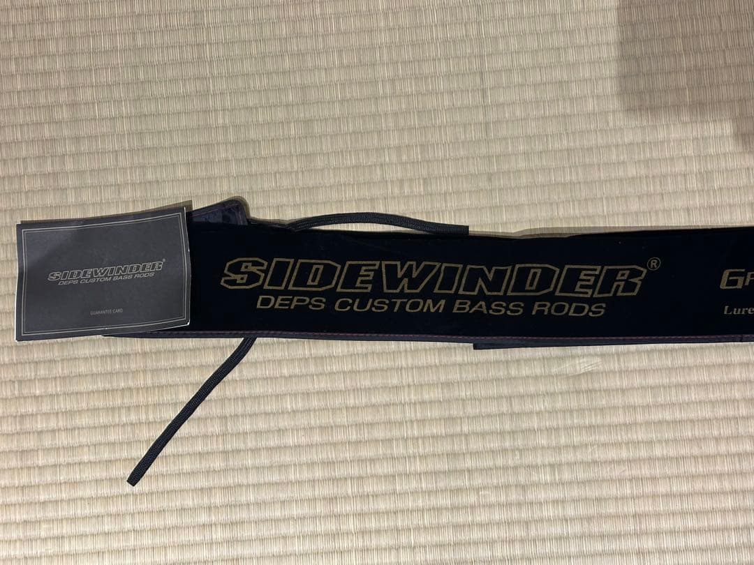 デプス サイドワインダー ボアコンストリクター HGC-77XS/GP