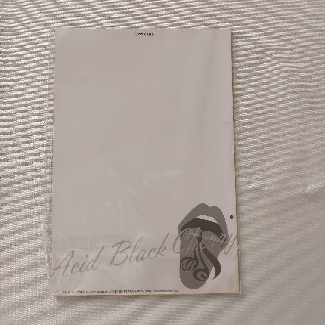 Acid Black Cherry セット