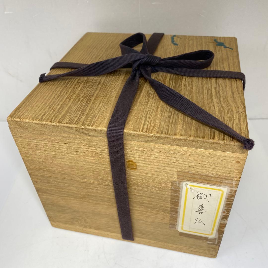 専用　古代中国　石製歓喜仏　木箱付　縦約16㎝　東Y7-0228①タトオ