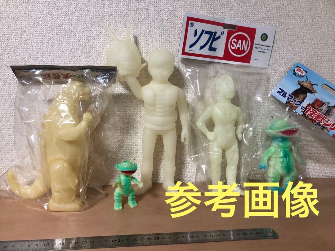 仮面ライダーV3ソフビ★蓄光1体★足裏ポピー　石森プロ　未開封