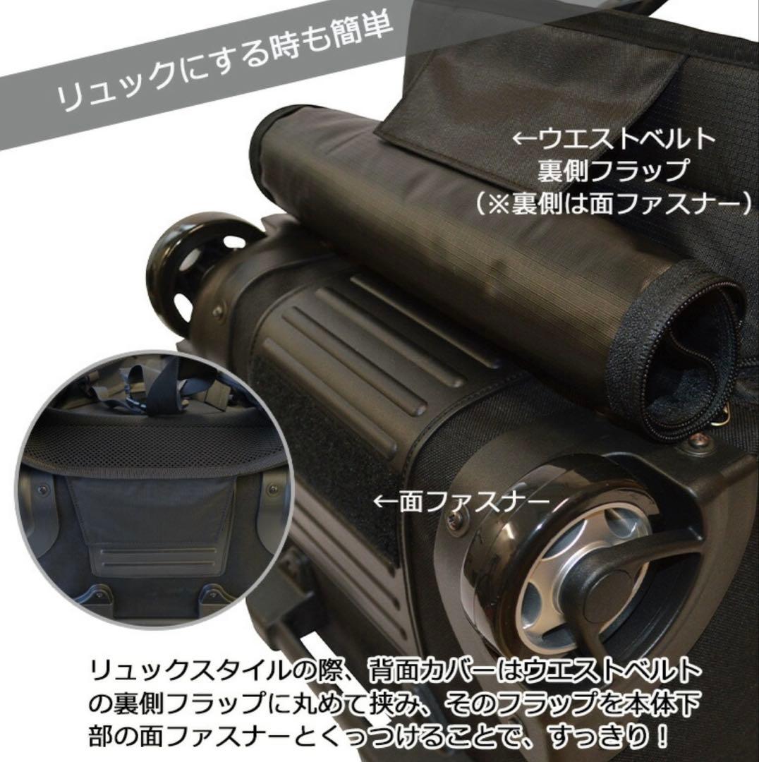 リュック　キャリー　バック　ソロツーリスト　57L 拡張可能