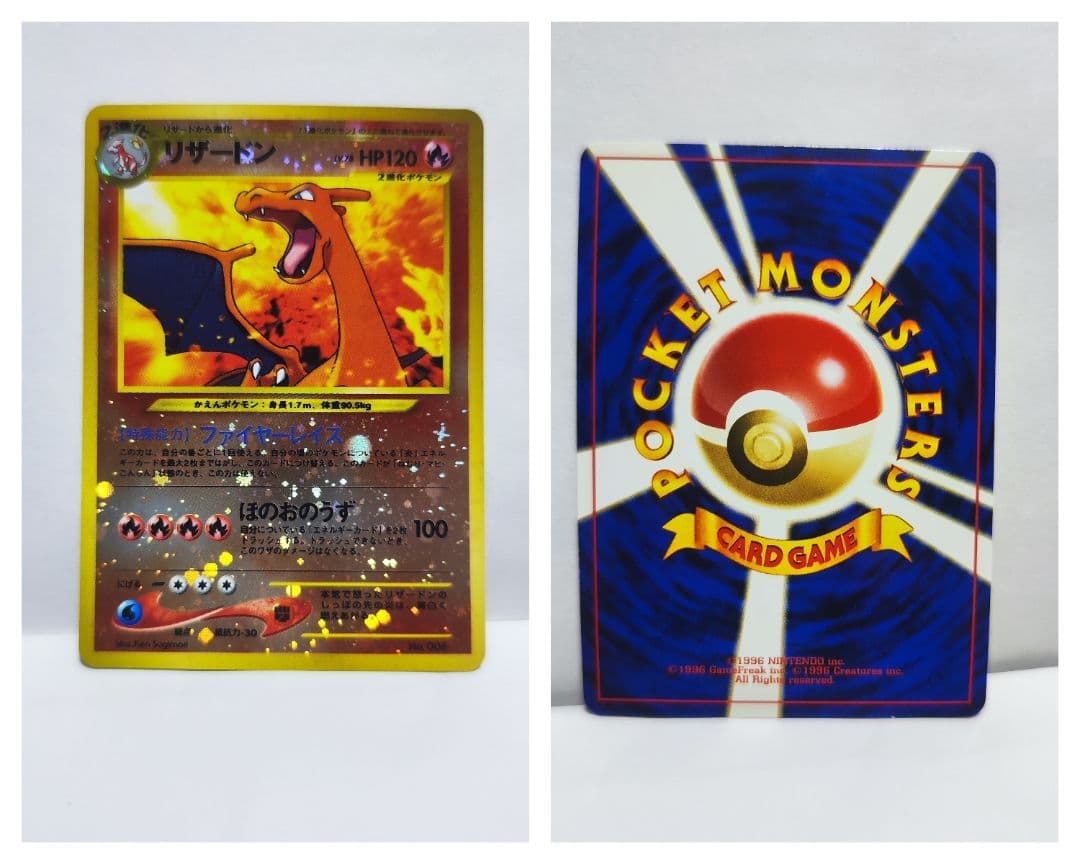 ヘ*ん様 【大幅値下げ！！】ポケモンカードファイル プレミアムファイル2 ポケカ