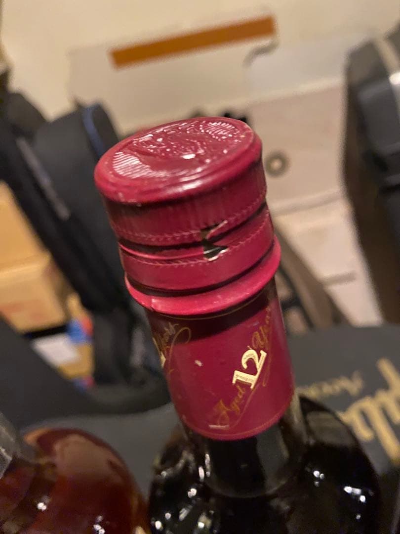 ワイルドターキー Wild Turkey 13年・12年・8年 セット バーボン