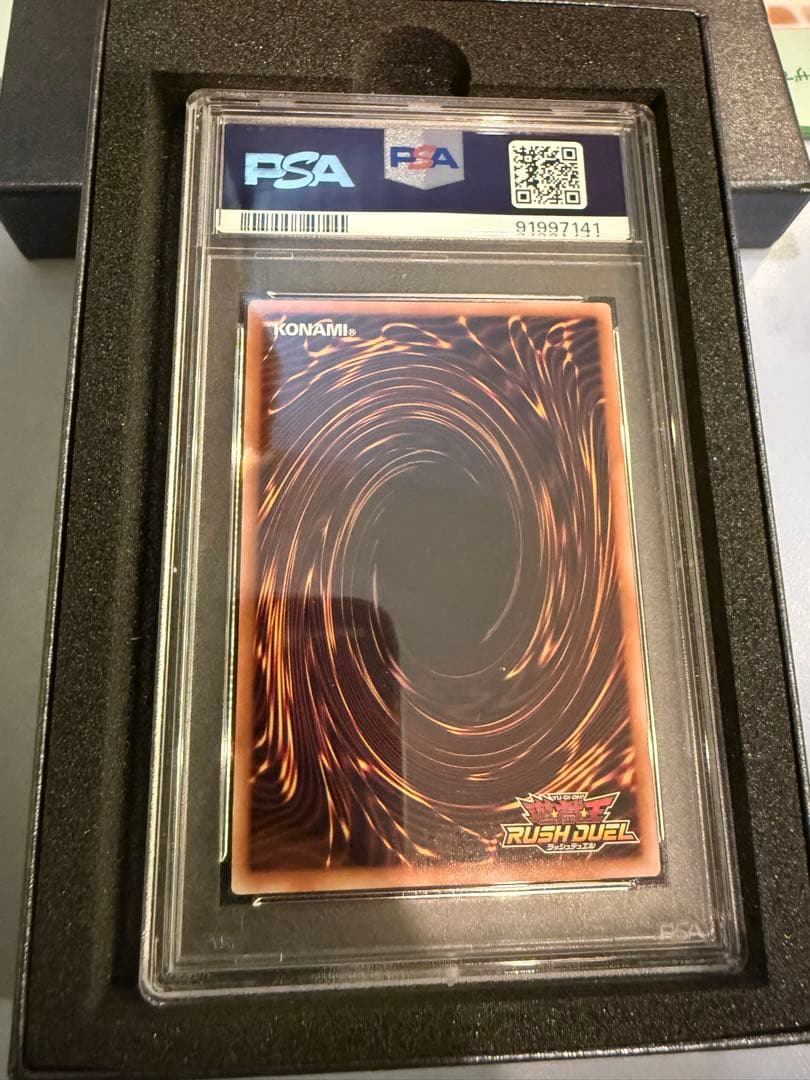 【PSA10】ブラック・マジシャン・ガール オーバーラッシュレア b315