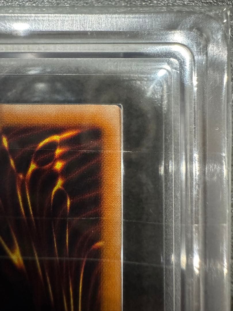 【美品】ARS9 真紅眼の黒竜　レリーフ