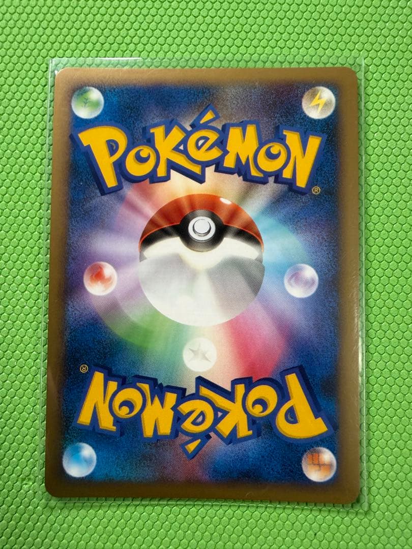 【美品】ポケモンカード ヨーギラス　サナギラス　バンギラス グレート L2