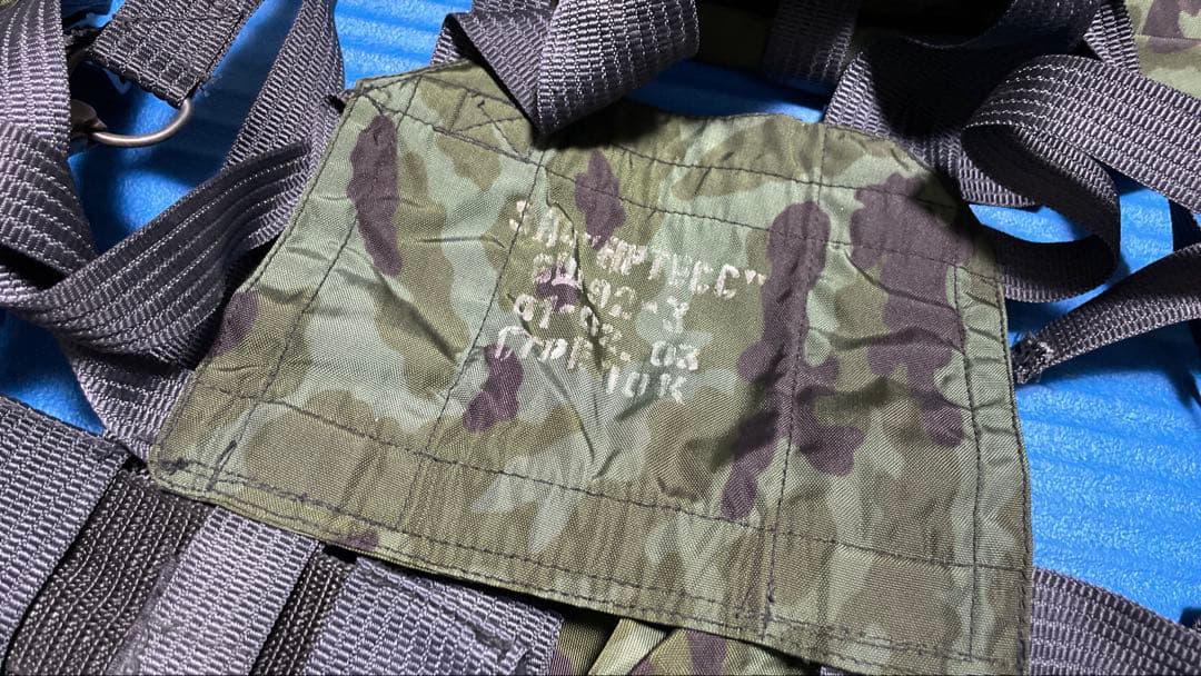 Мильчако́в・確認用②