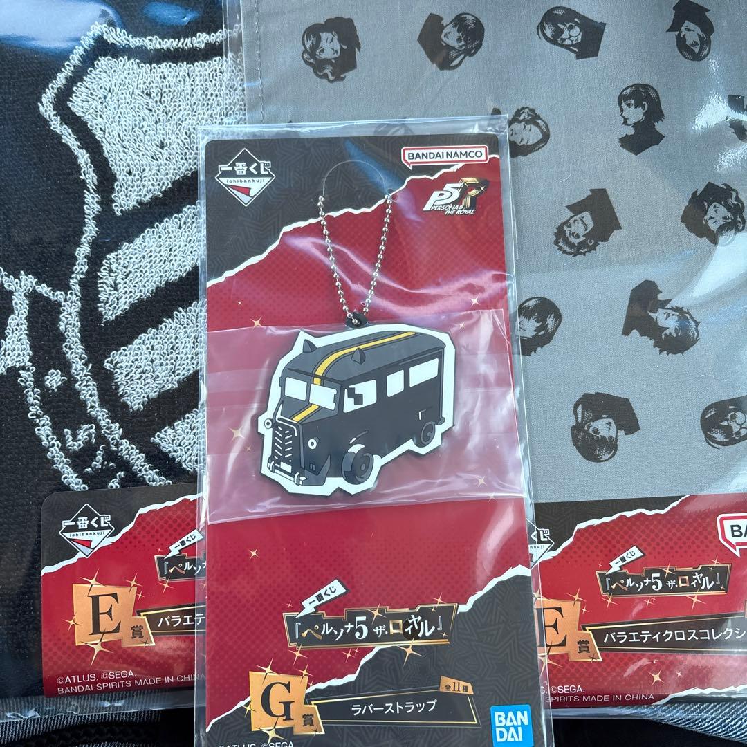 ペルソナ 一番くじ フィギュア B賞 明智吾郎 A賞 雨宮蓮 主人公 セット