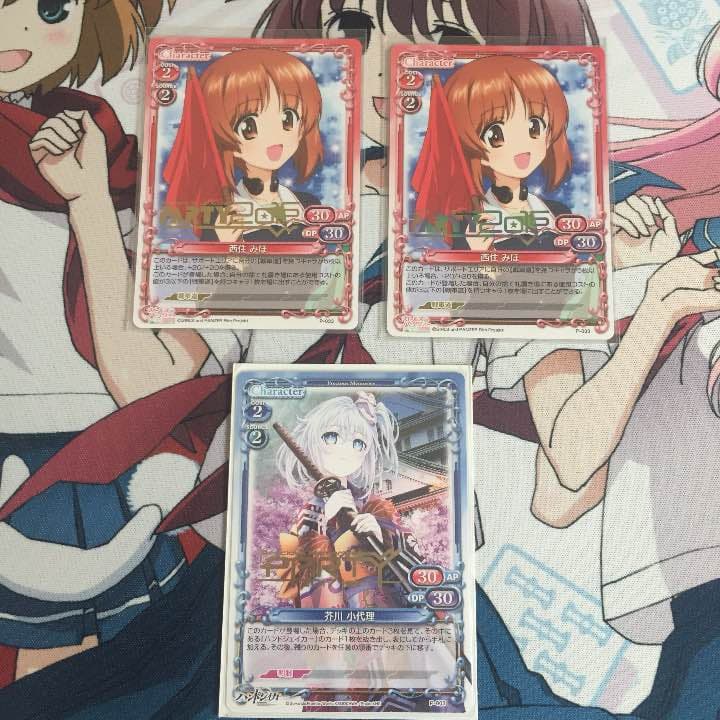 銀サイン 金サイン 箔押し