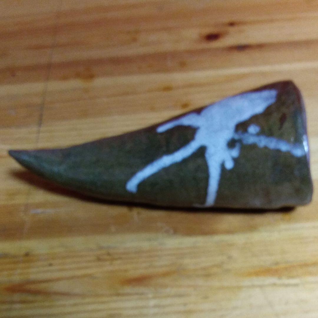 唐津焼き、角型掛花生け