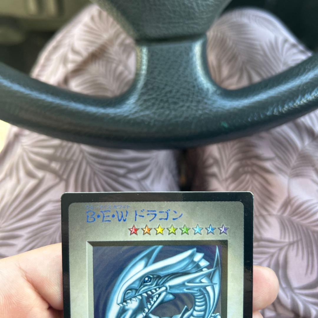 ブルーアイズホワイトドラゴンカプセルモンスター