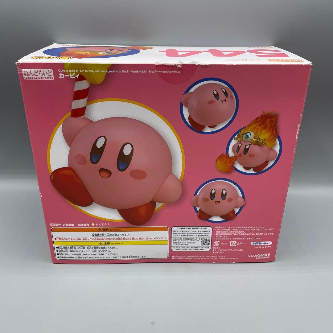 ねんどろいど カービィ 星のカービィ　ベタつきあり