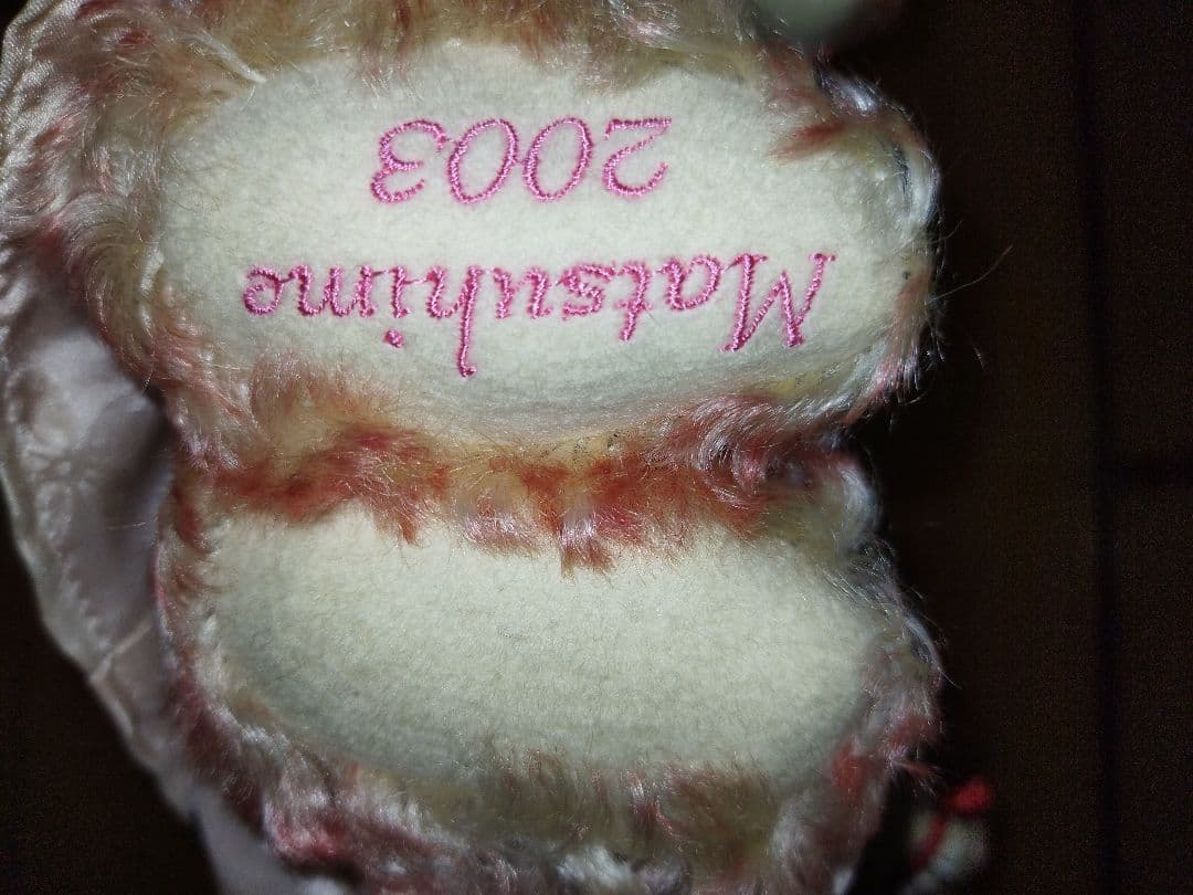 証明書付き　steiff テディベア 松姫 1500体限定 2003年