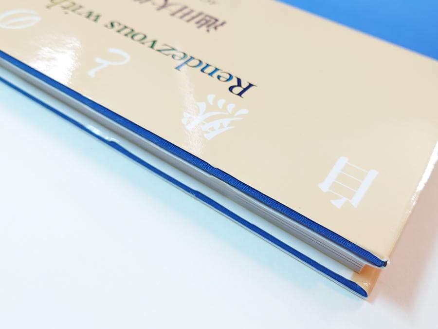 池田大作写真集 自然との対話 サイン入 創価学会