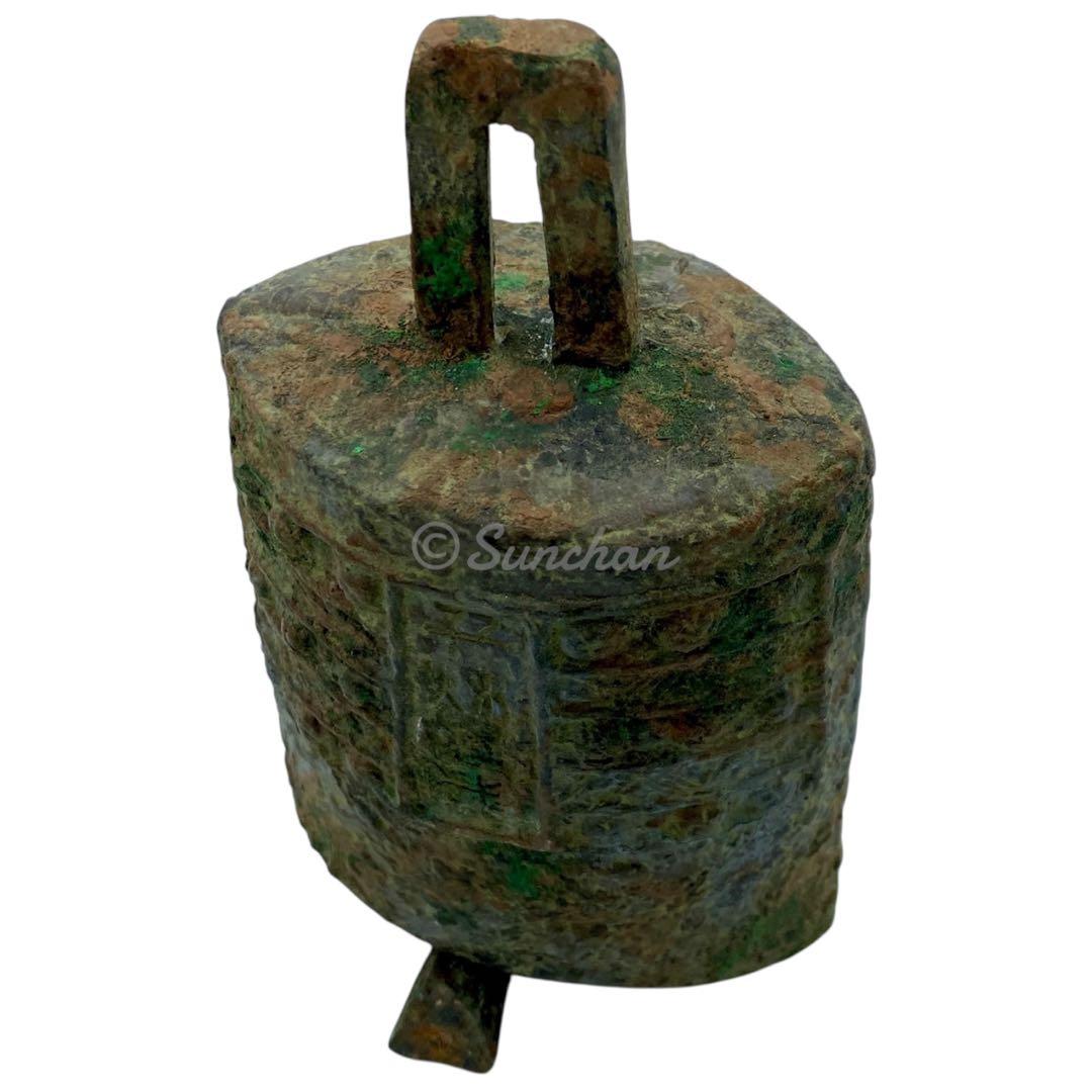 【希少品】 青銅 編鐘 富貴長命 子孫萬歳 吉田叡示作 共箱付き 三星堂 骨董品