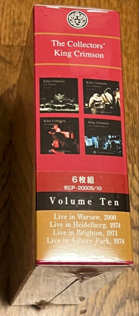 洋楽 King Crimson Collectors Vol.10 Promo