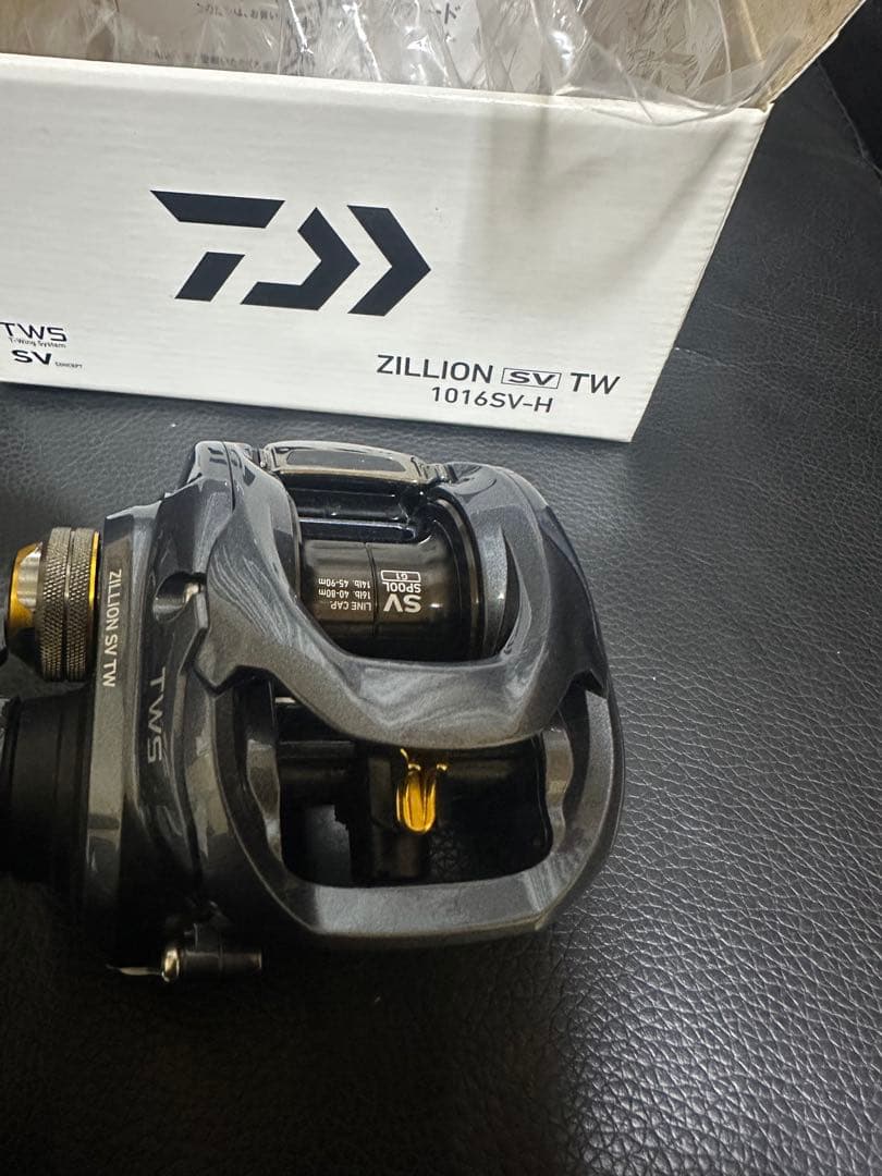 Daiwa Zillion SV TW ベイトリール