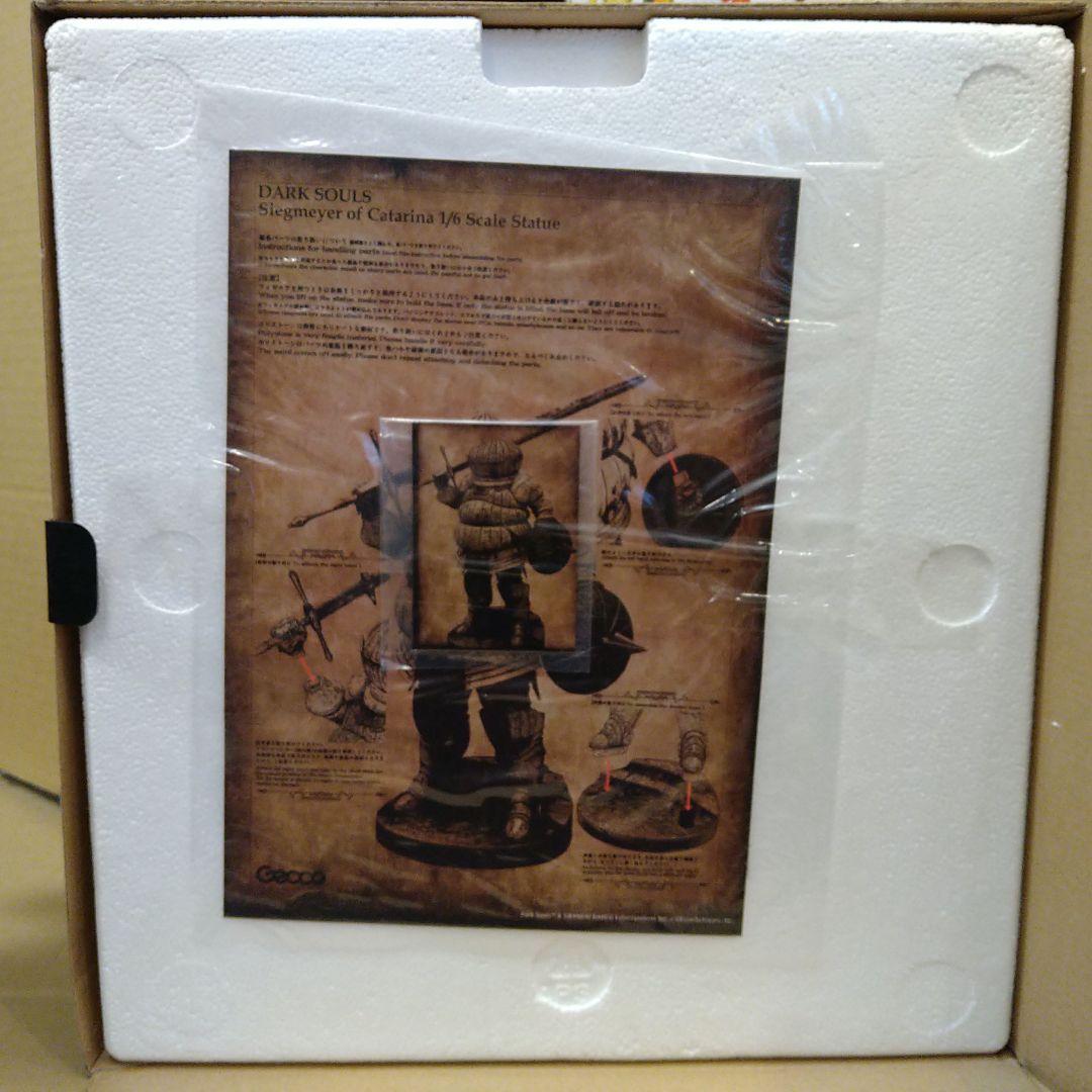 Gecco ダークソウル　カタリナの騎士　ジークマイヤー　スタチュー