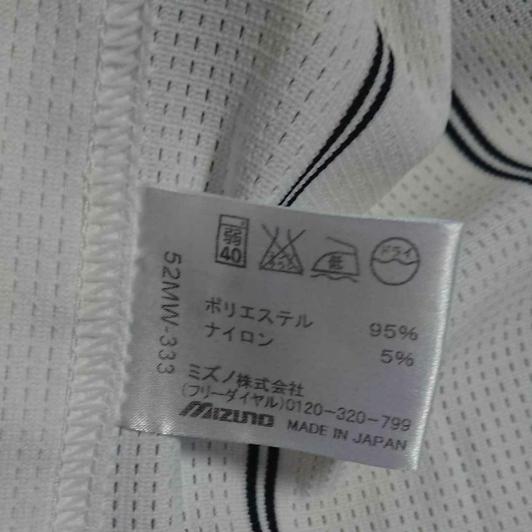 ×　MIZUNO PRO 野球 日本代表 　ユニフォーム〈L〉大谷翔平 〈L〉