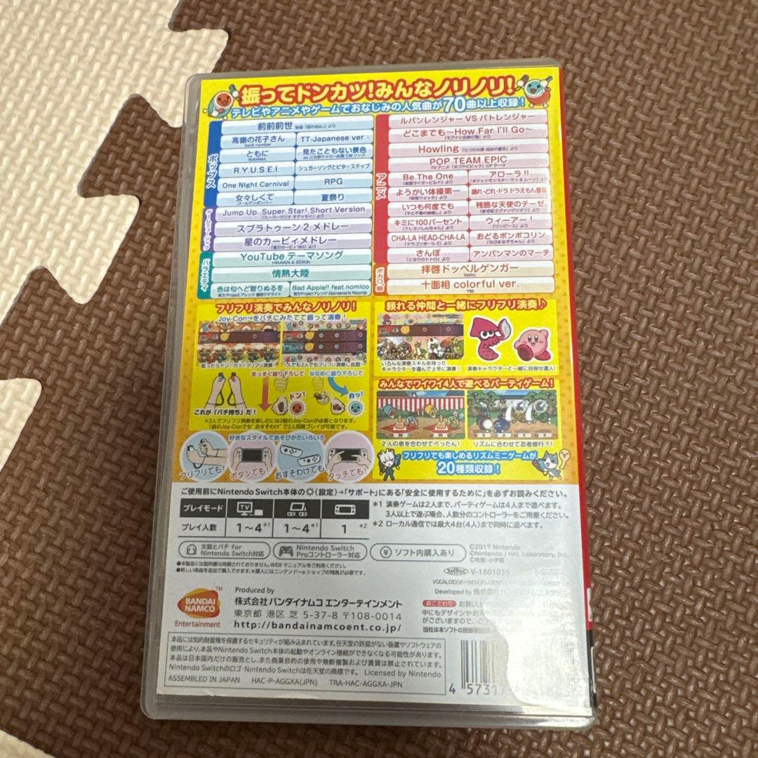 太鼓の達人 ソフト2枚 コントローラーバチ無し１セット