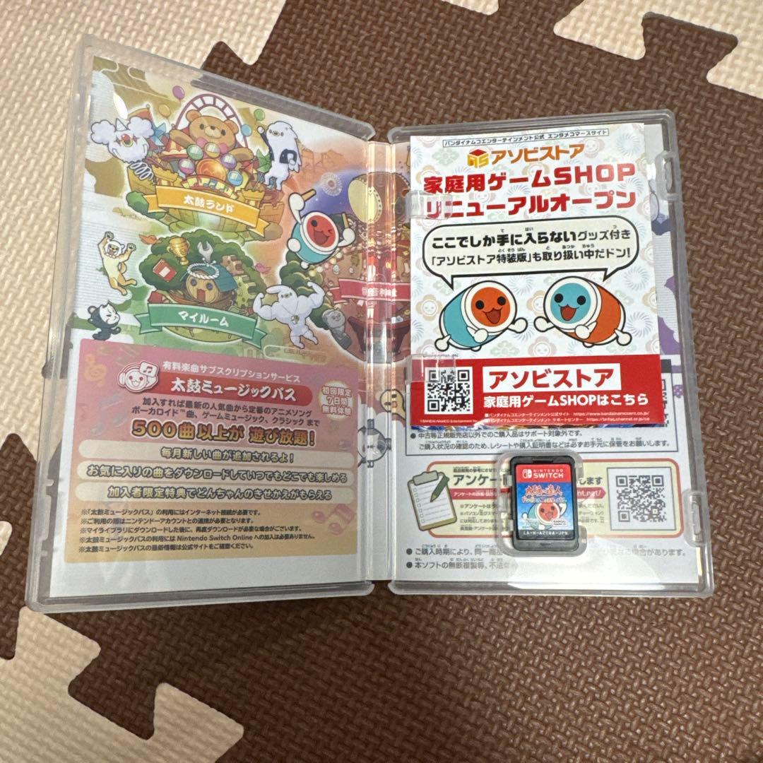 太鼓の達人 ソフト2枚 コントローラーバチ無し１セット