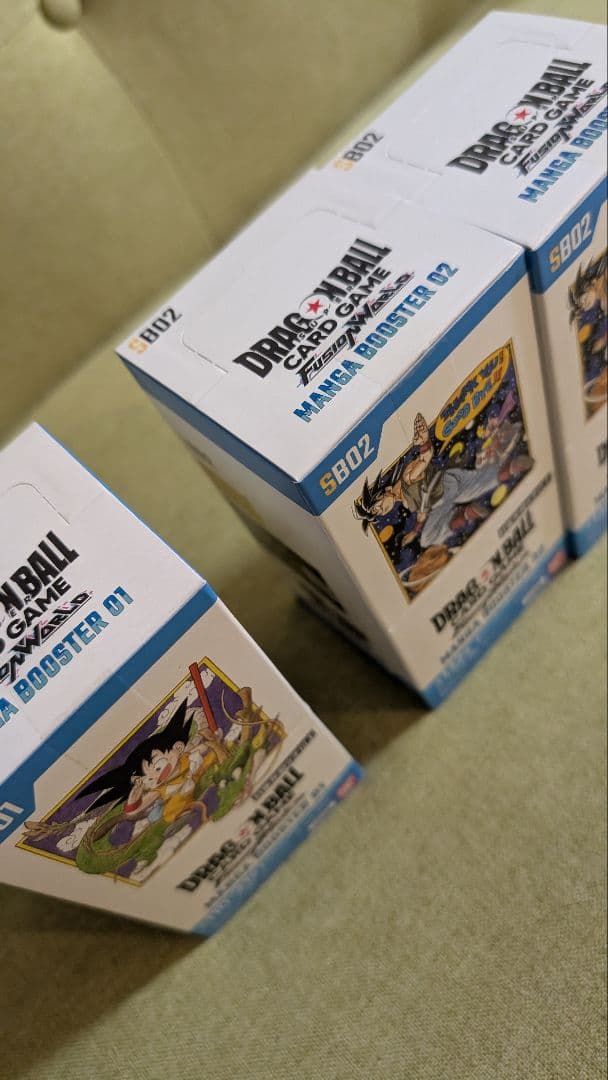 MANGA BOOSTER 3個セット　【新品未開封テープ付き】