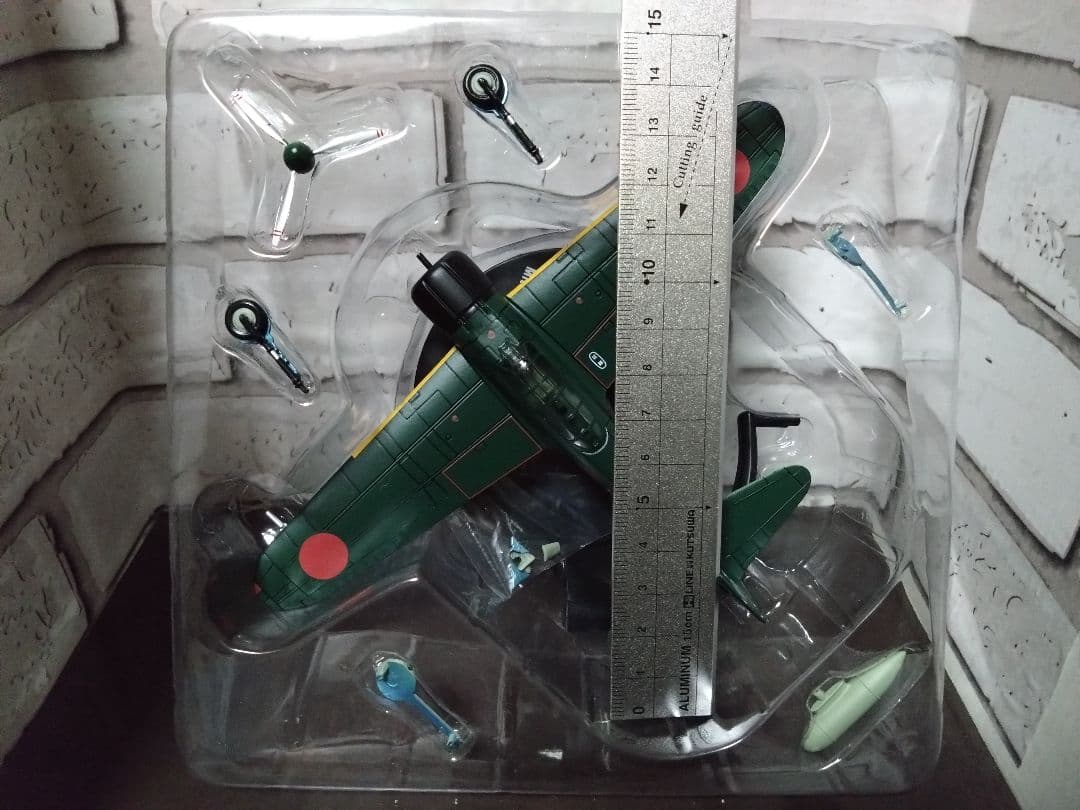 【岩本徹三】ゼロ戦　二十一型　完成品ダイキャスト製モデル