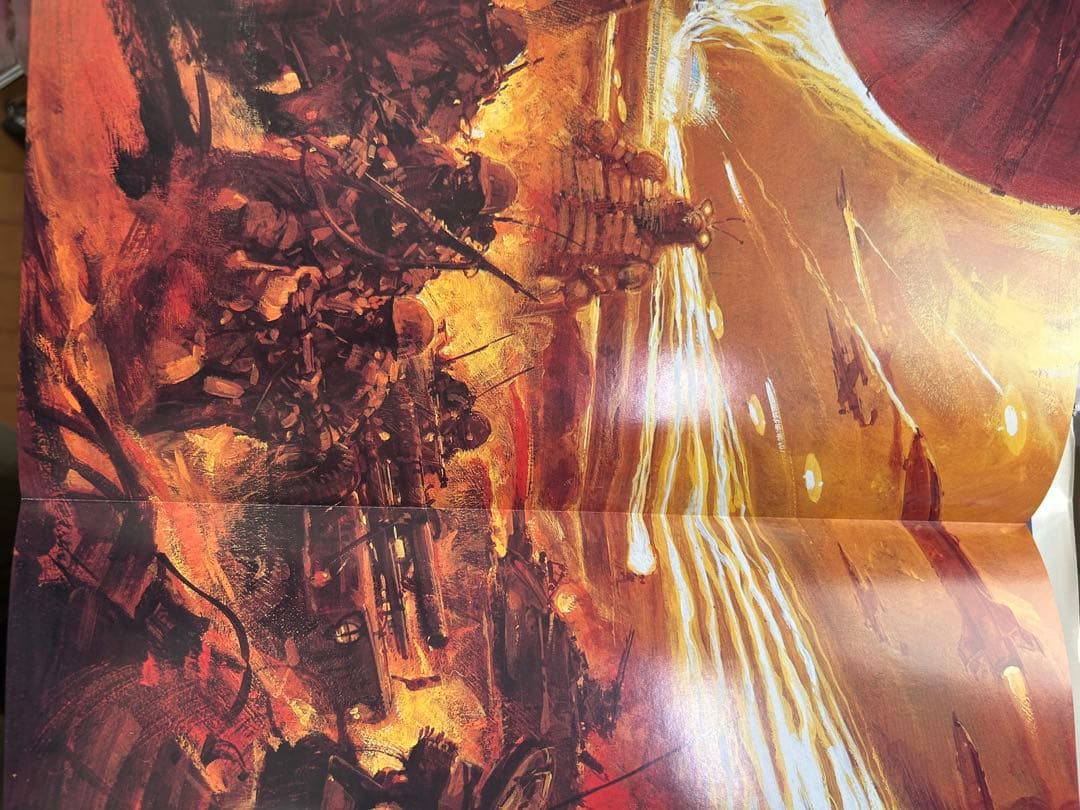 東宝特撮映画全史 初版