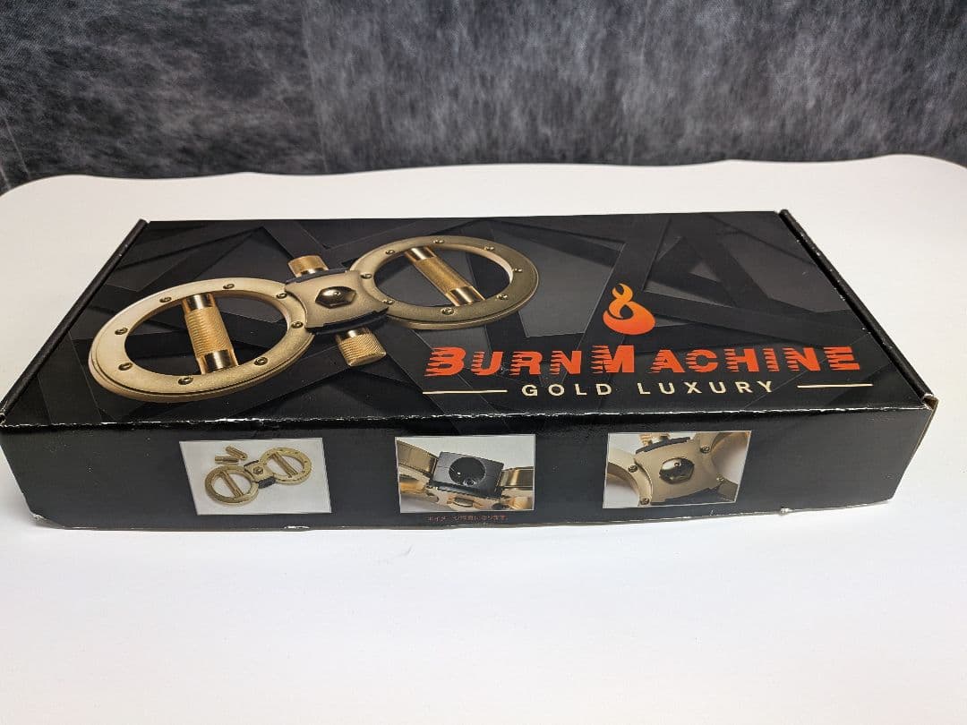 バーンマシンゴールドラグジュアリー 取扱説明書付き