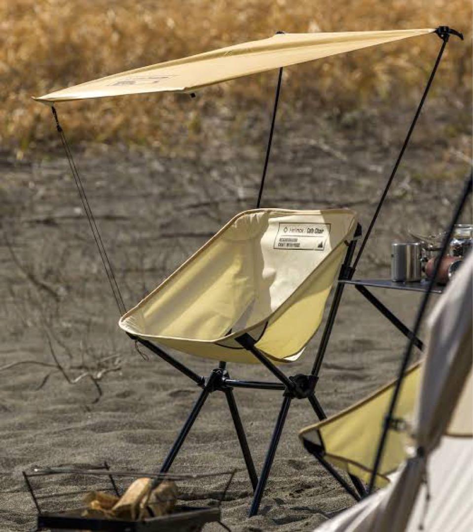 neighborhood HELINOX 新品セット