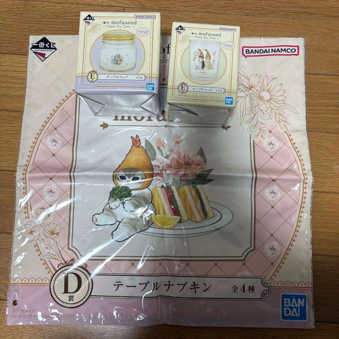 キーホルダー・アクリルキーホルダー mofusand