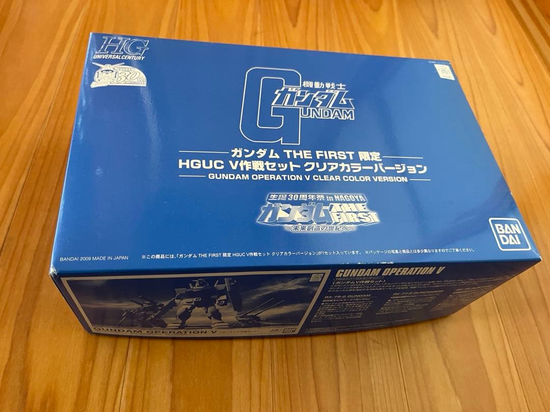 GUNDAM the first限定　連邦ジオン　 ガンプラ6体セット未組立