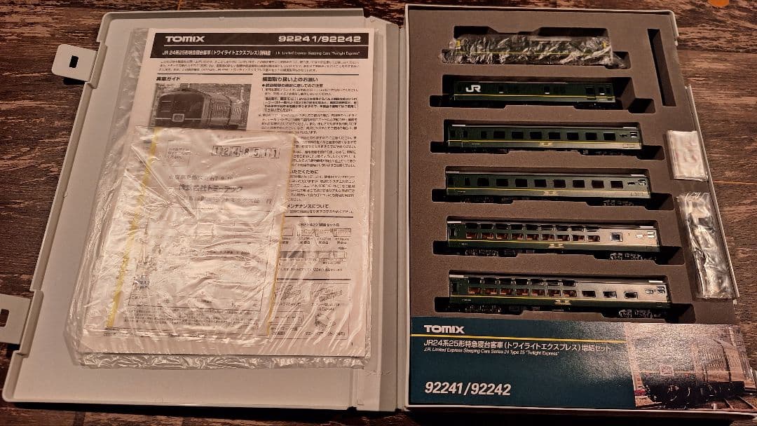 TOMIX 92240トワイライトエクスプレス 11両セット