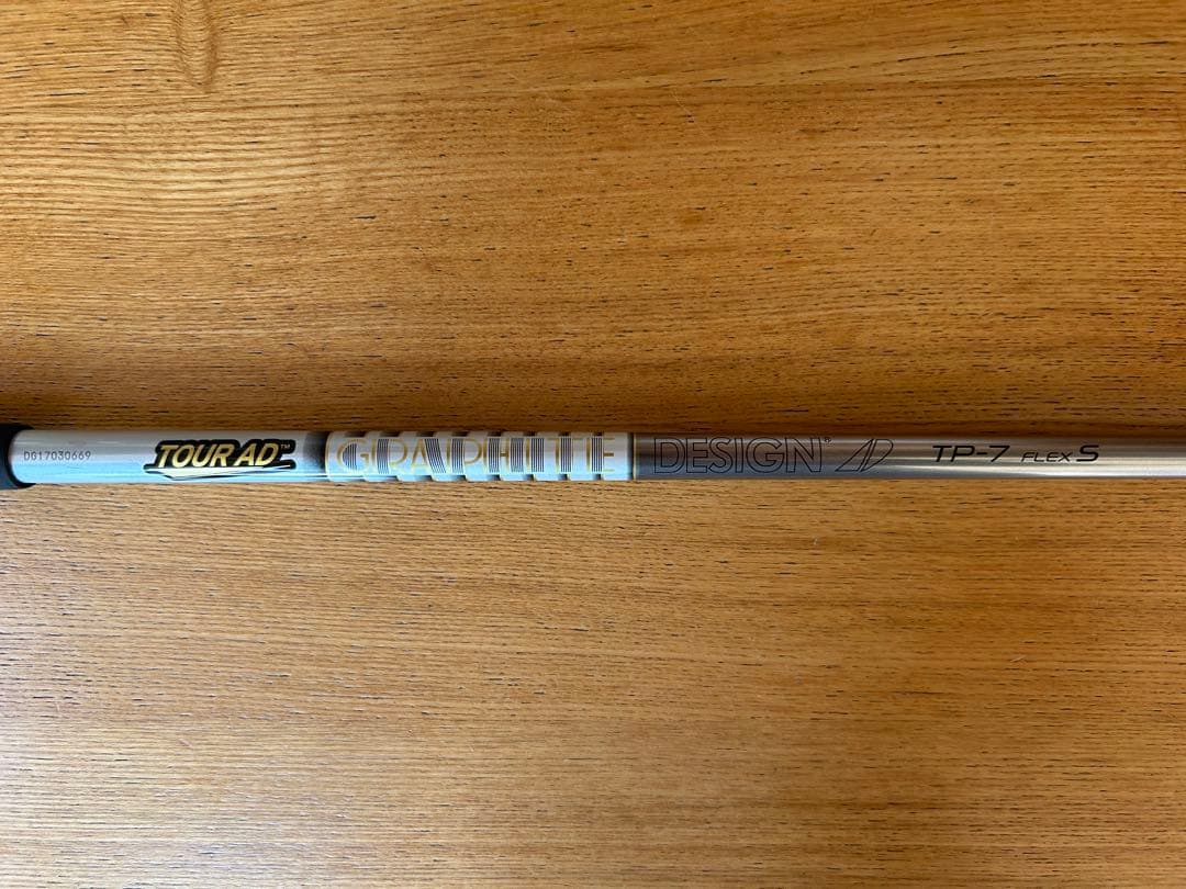 グラファイトデザイン ツアーAD TP7S スリーブなし