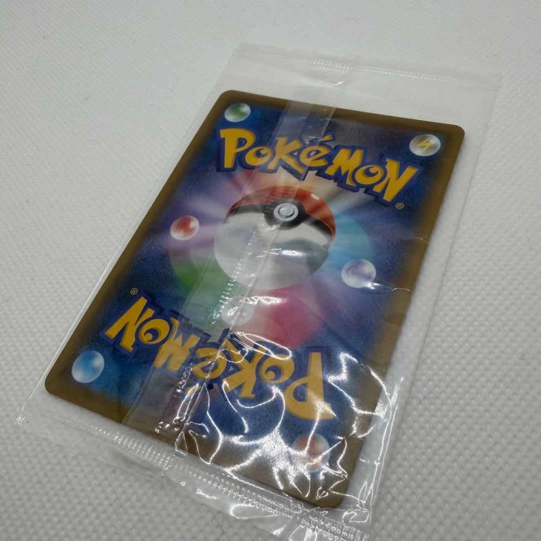 ポケモンカード イーブイズセット エーフィVMAX SA プロモ 未開封 ⑦