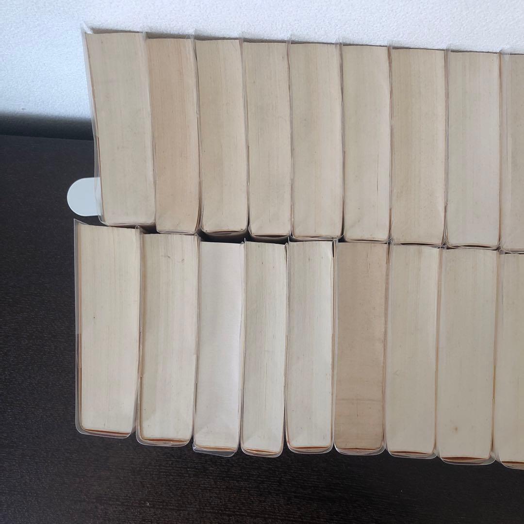 柳田國男全集　全32巻