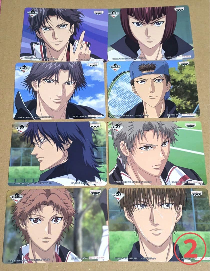 新テニ 一番くじ特典メッセージカード36枚セット