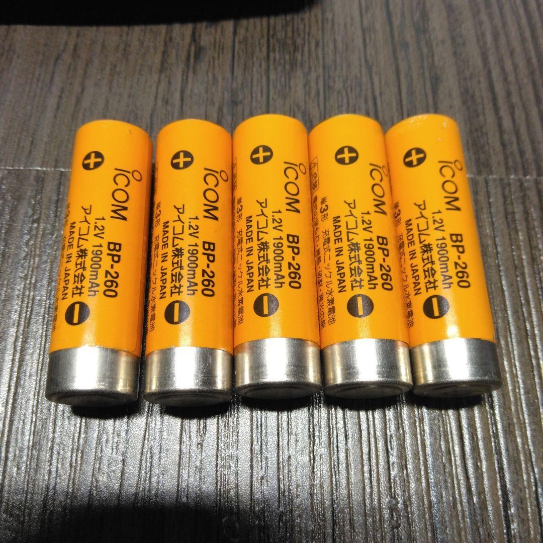 5台フルセット★ICOM IC-4300L 特定小電力トランシーバー 程度良好♪