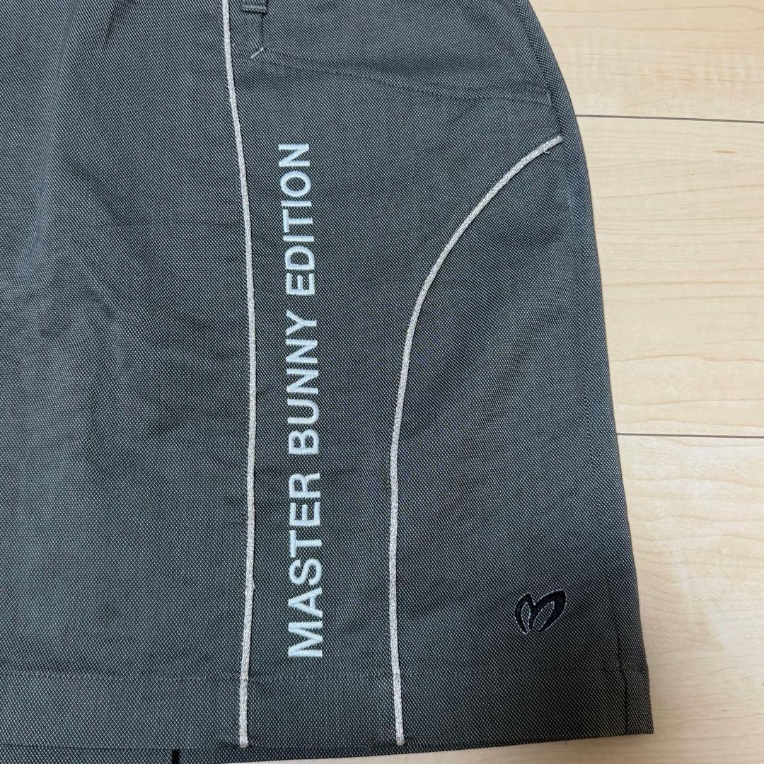 美品　MASTER BUNNY EDITION スカート カーキ　0サイズ