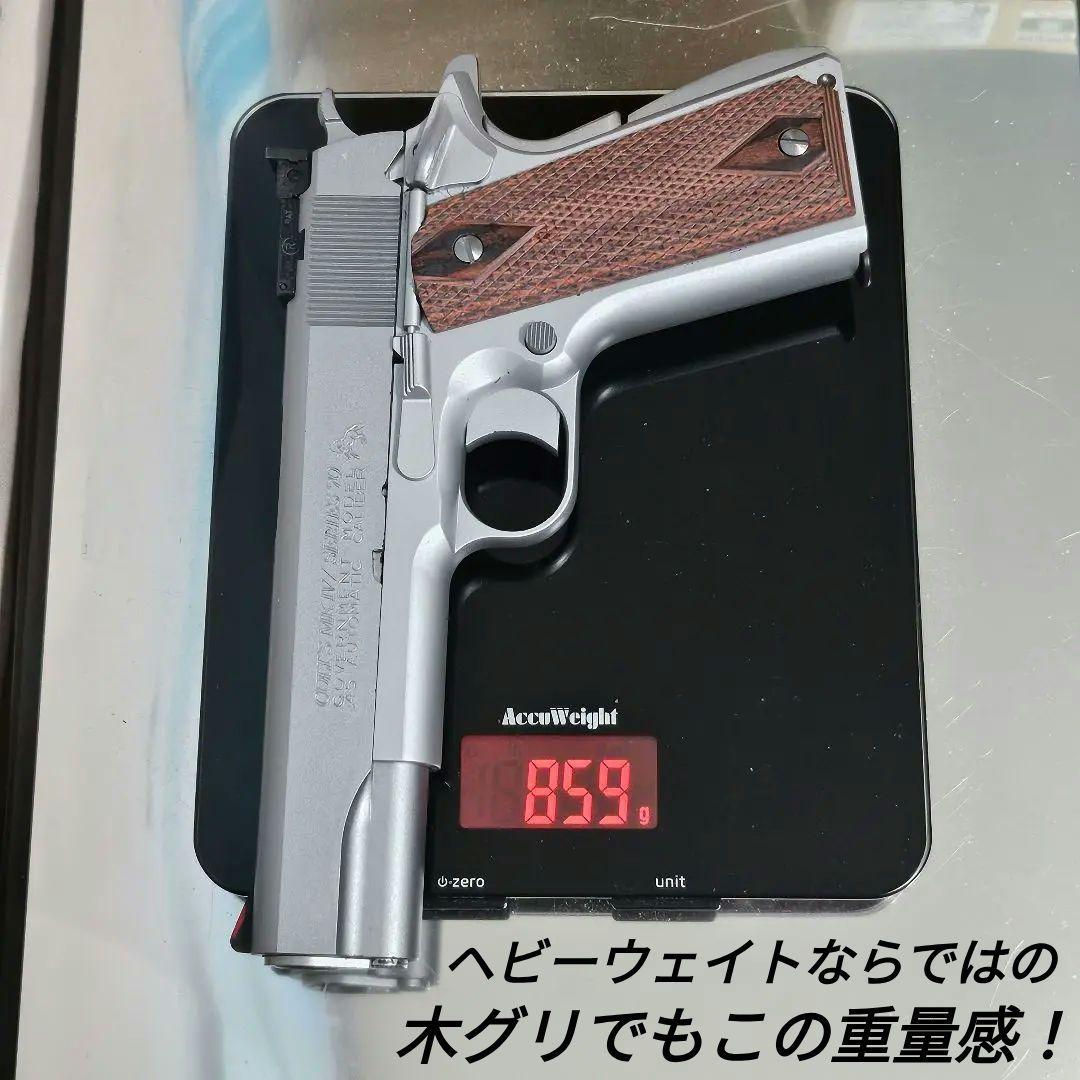 WA ver.3 純正HWガスブロ コルト ガバメント S70 フルオート仕様☆