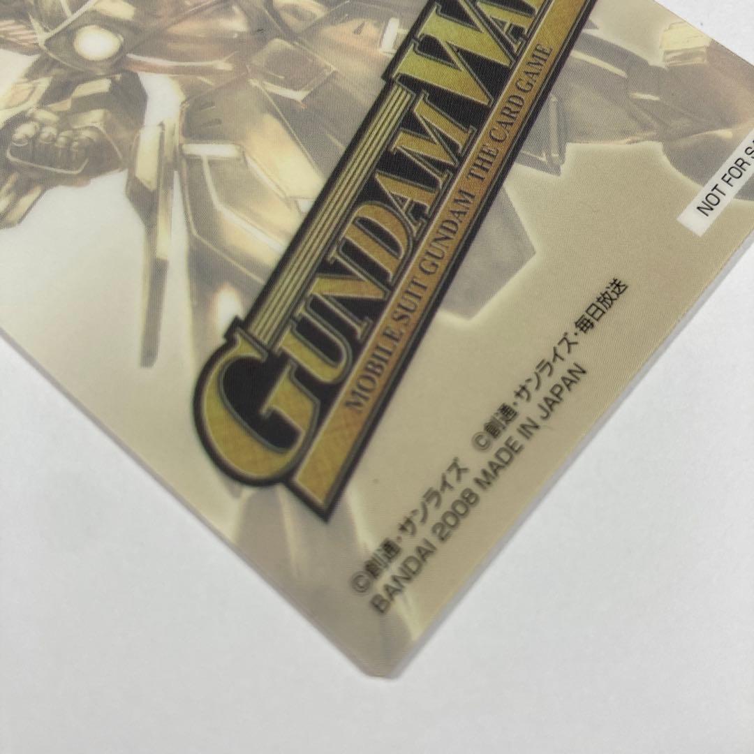 ガンダムウォー 非売品 CS上位賞品カード 赤