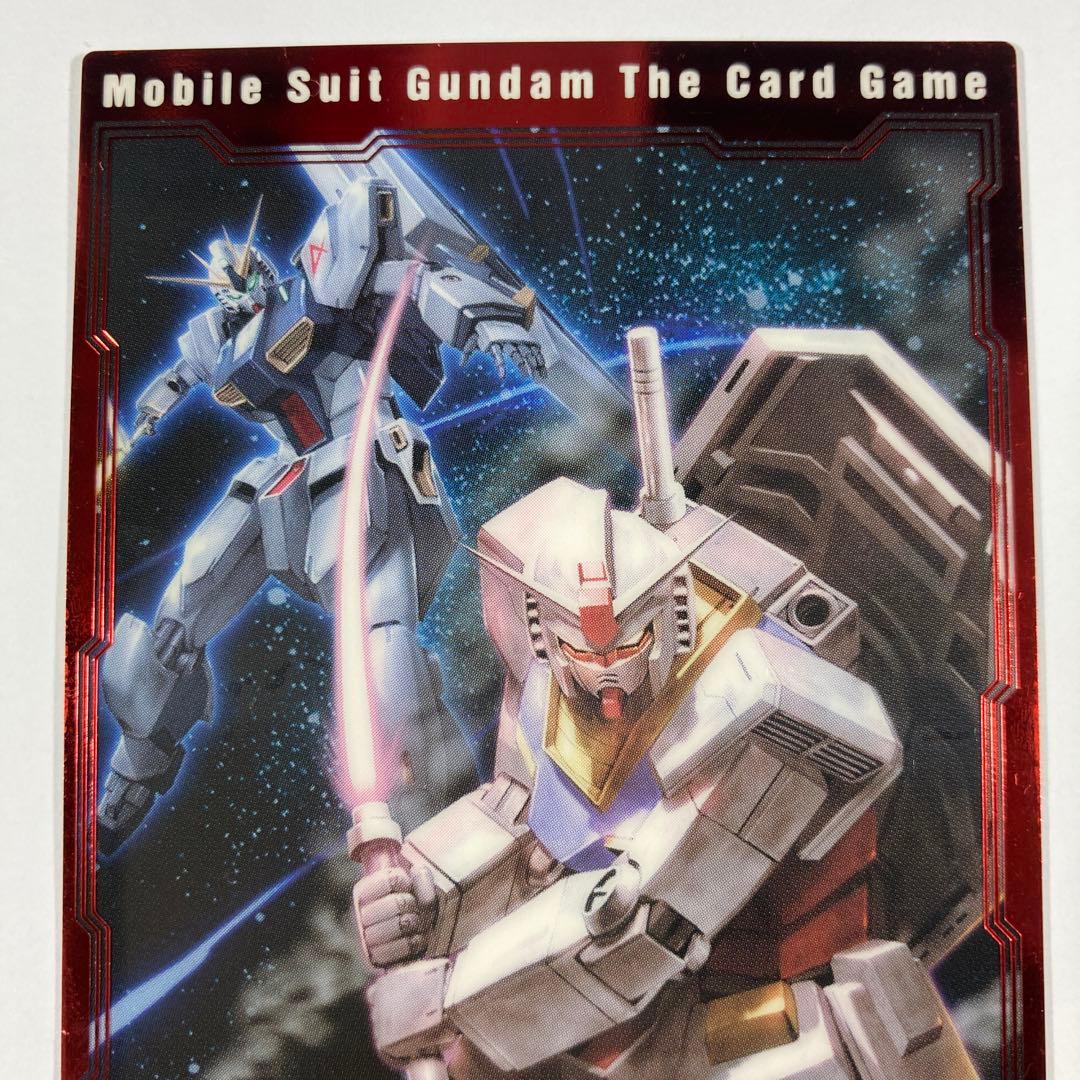 ガンダムウォー 非売品 CS上位賞品カード 赤